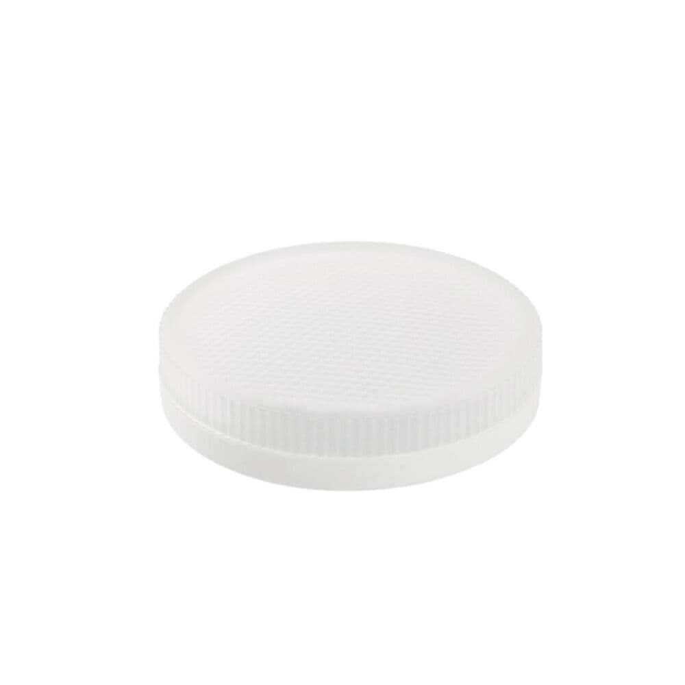 Żarówka GX53 4,9W LED, 4000K, Ledvance